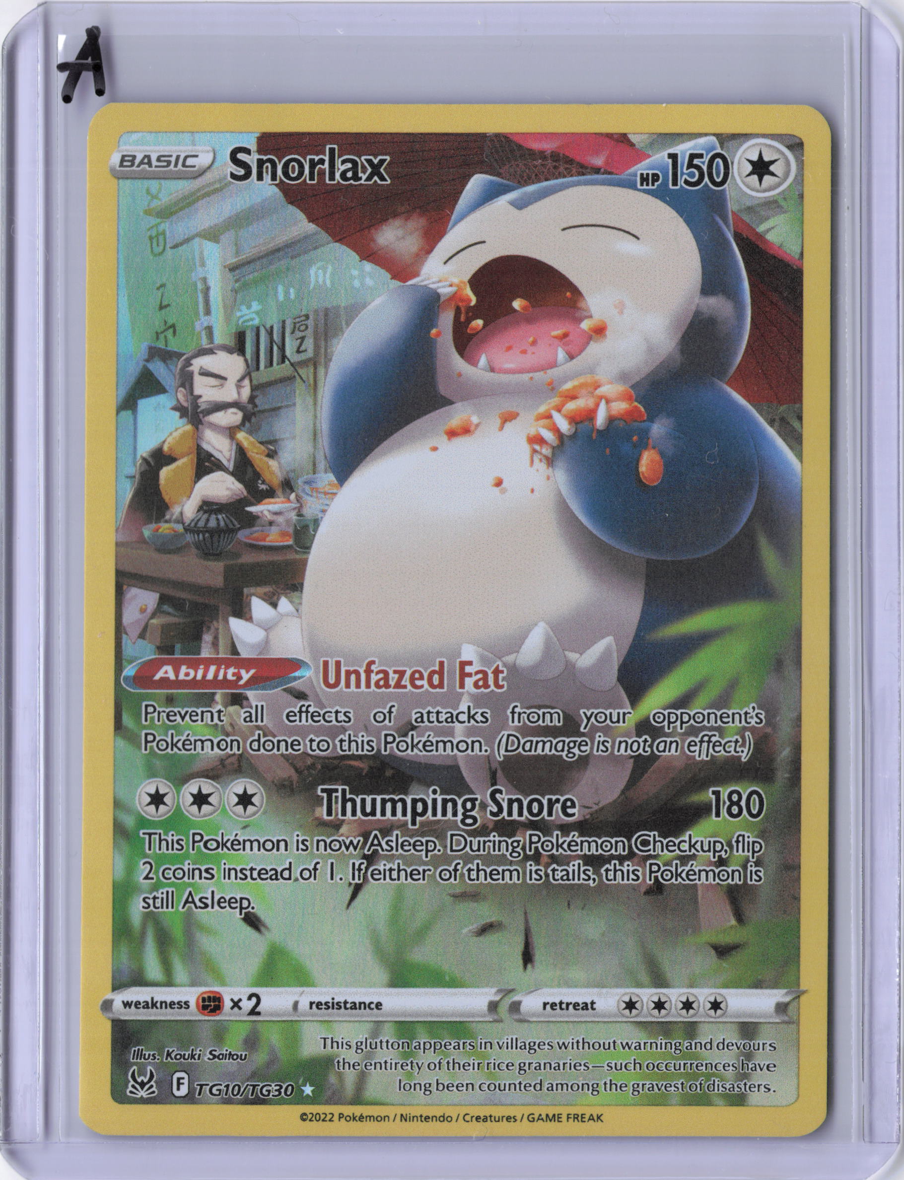 Snorlax - SWSH11: Lost Origin Trainer Gallery (SWSH11: TG)