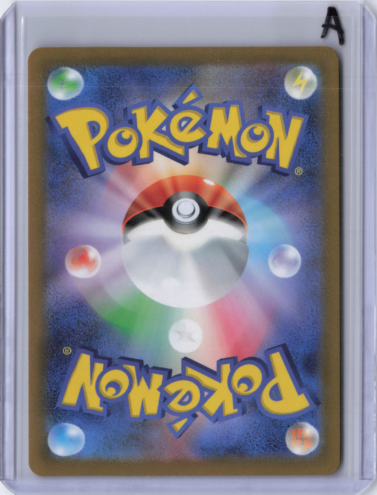 Japanese Magikarp - 080/073 - SV1a: Triplet Beat (SV1a)