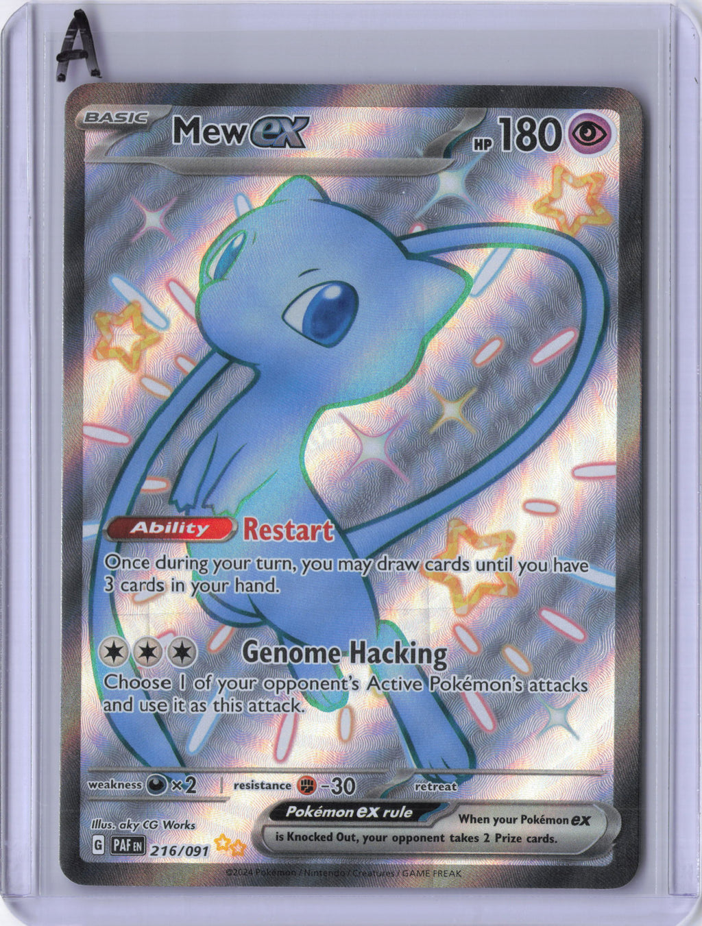 Mew ex - 216/091 - SV: Paldean Fates (PAF)