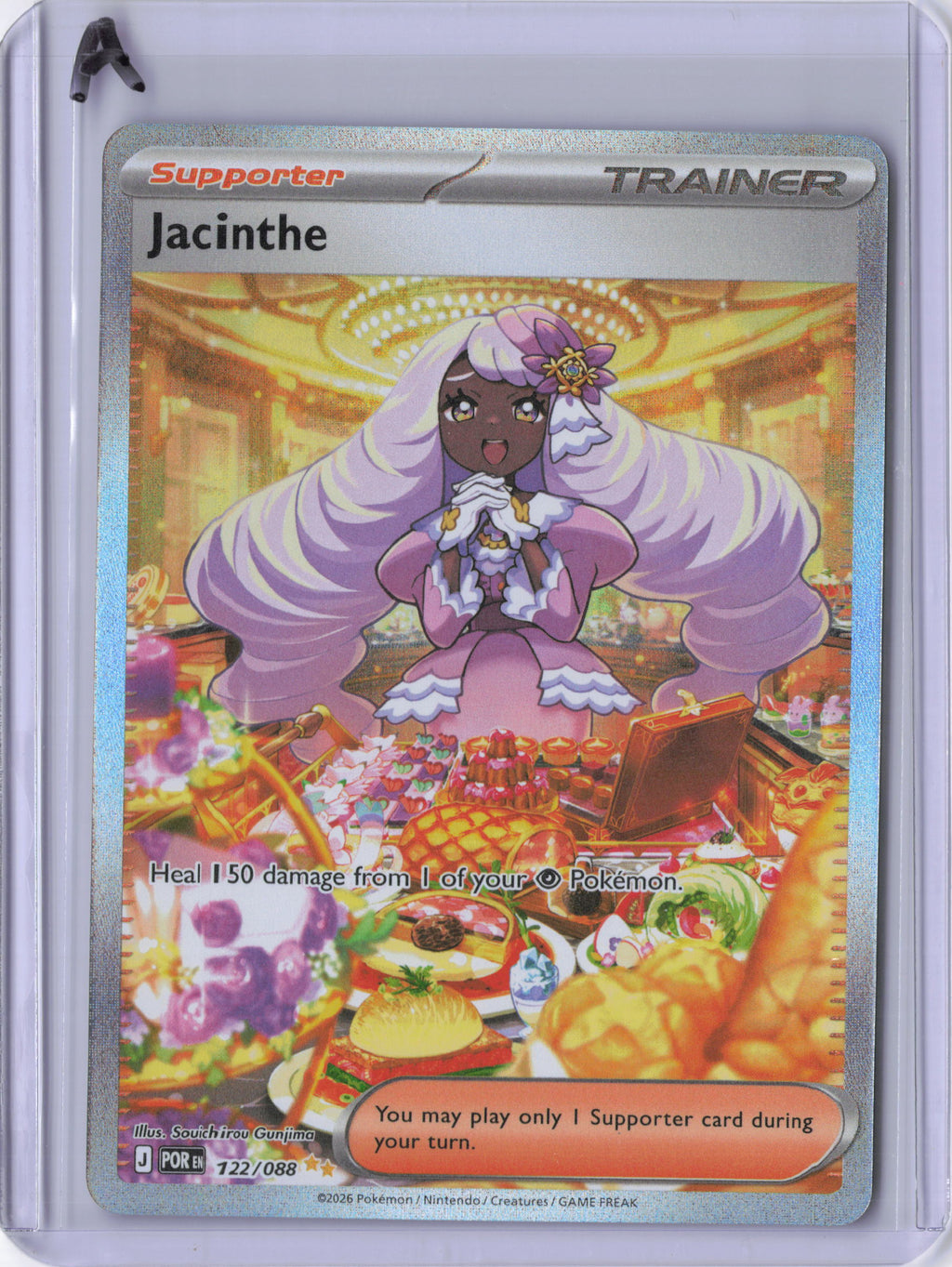 Jacinthe - 122/088 - ME03: Perfect Order (POR)