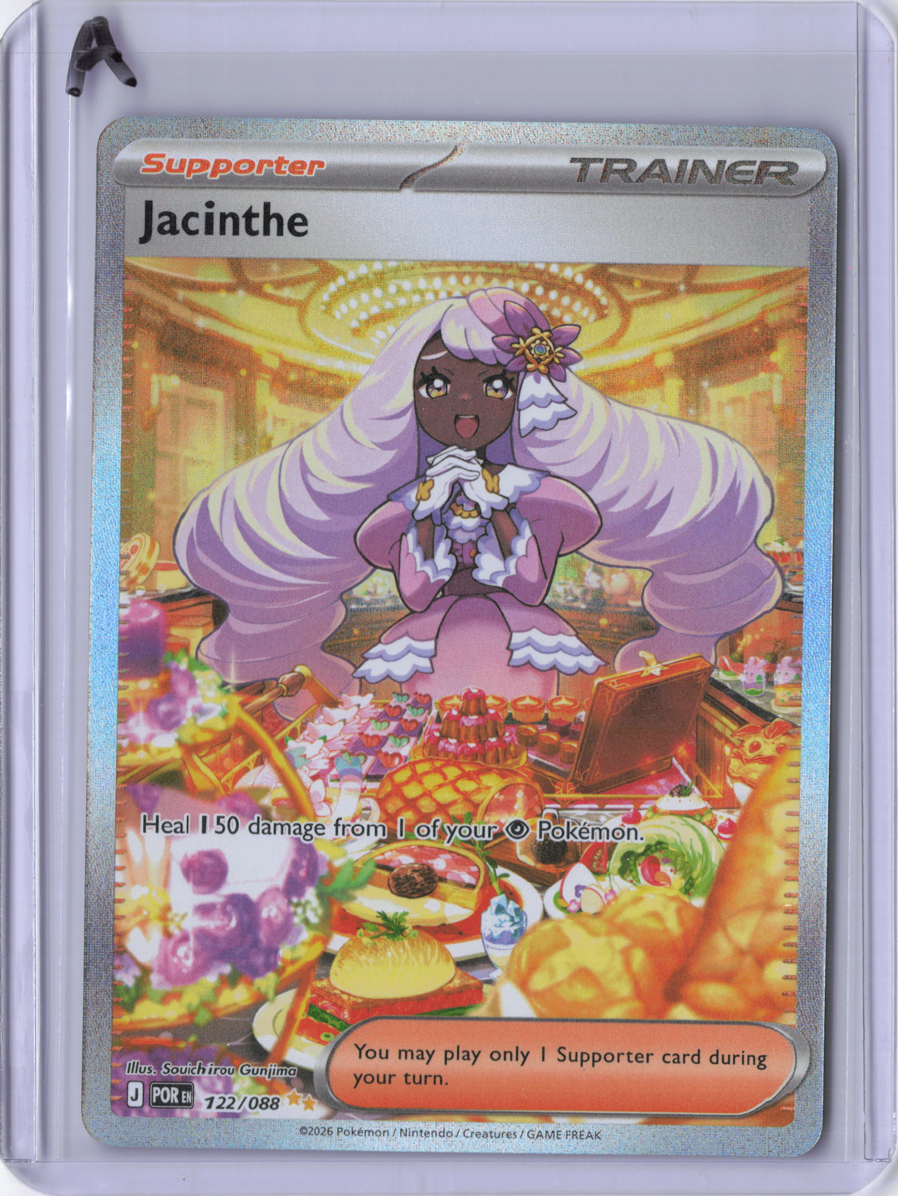 Jacinthe - 122/088 - ME03: Perfect Order (POR)