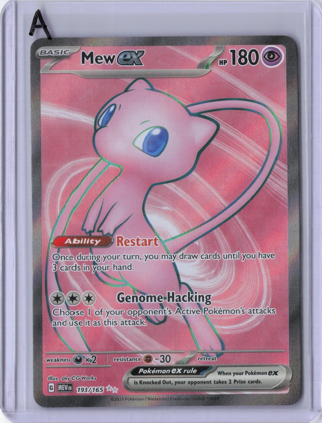 Mew ex - 193/165 - SV: Scarlet & Violet 151 (MEW)