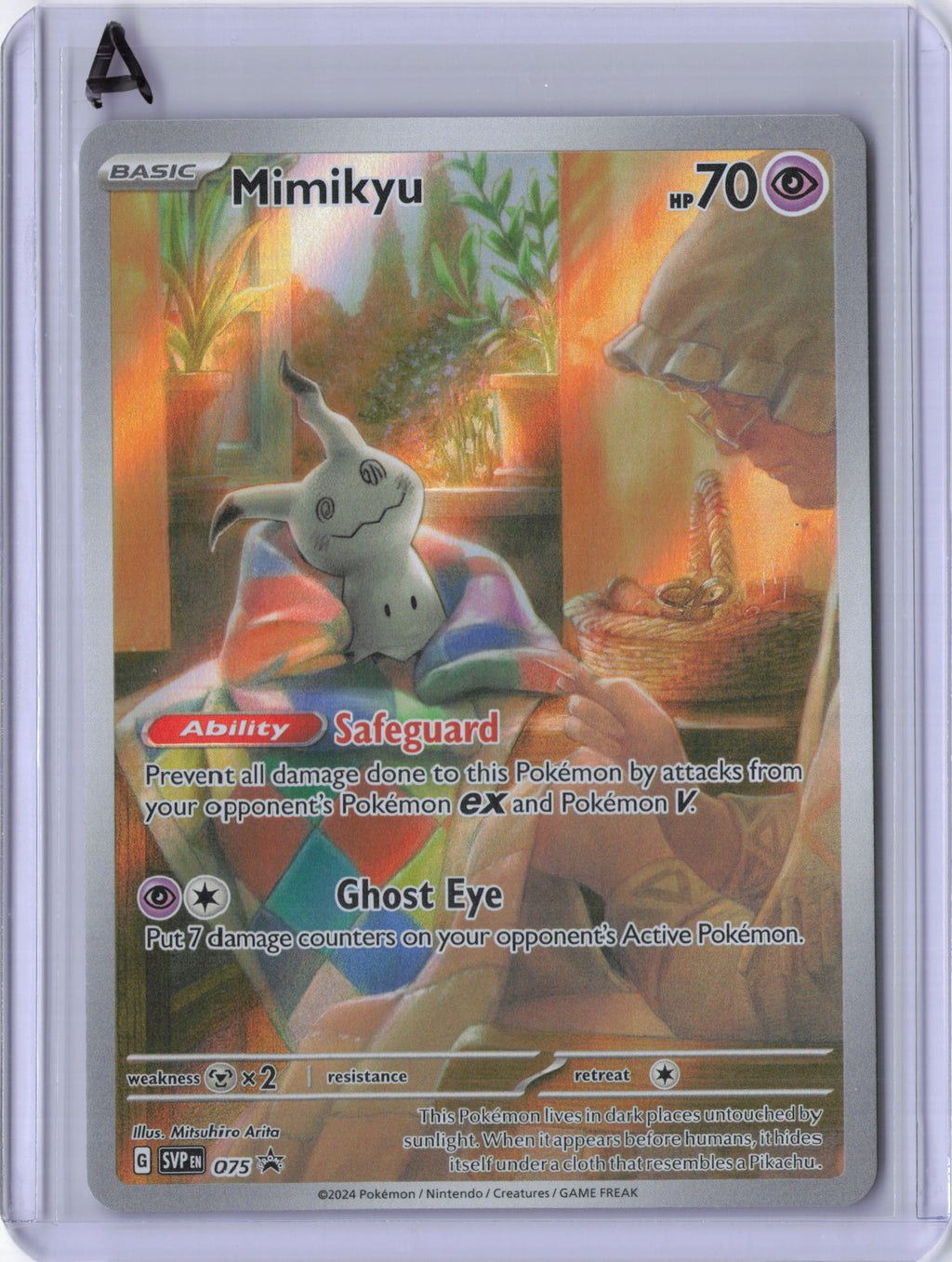 Mimikyu - 075 - SV: Scarlet & Violet Promo Cards (SVP)