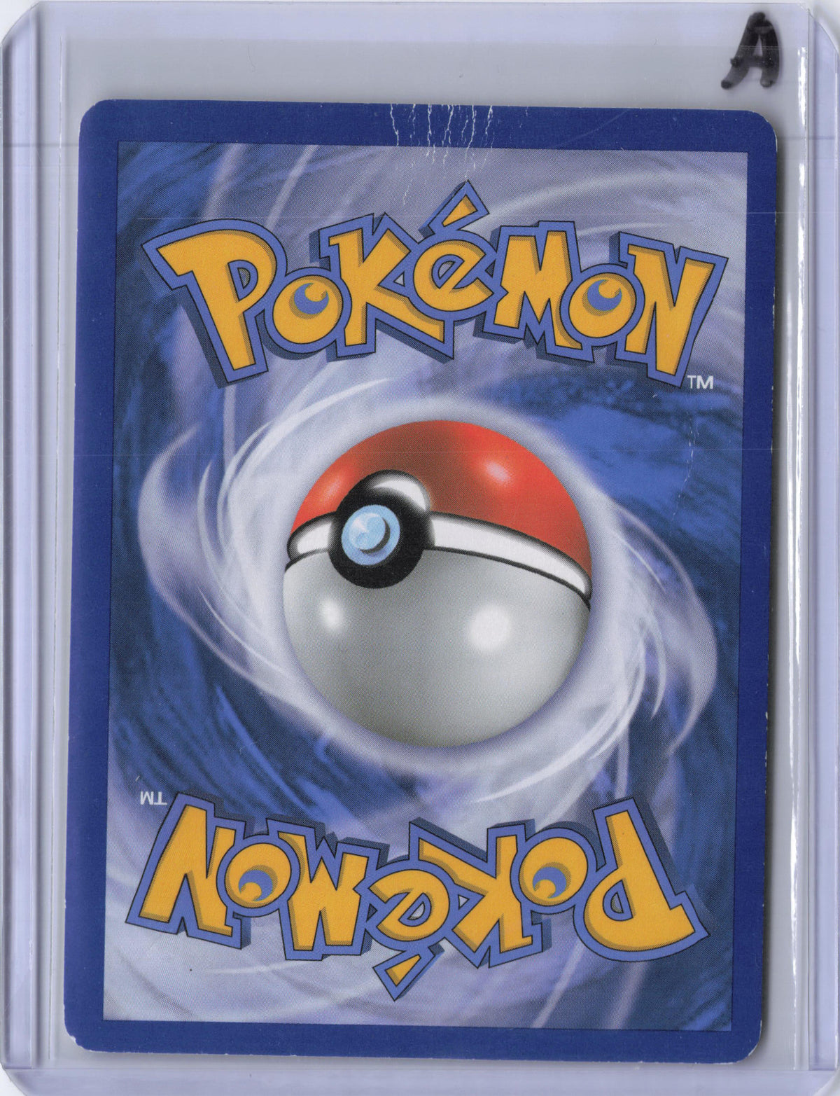 Fire Energy - HeartGold SoulSilver (HS) DMG