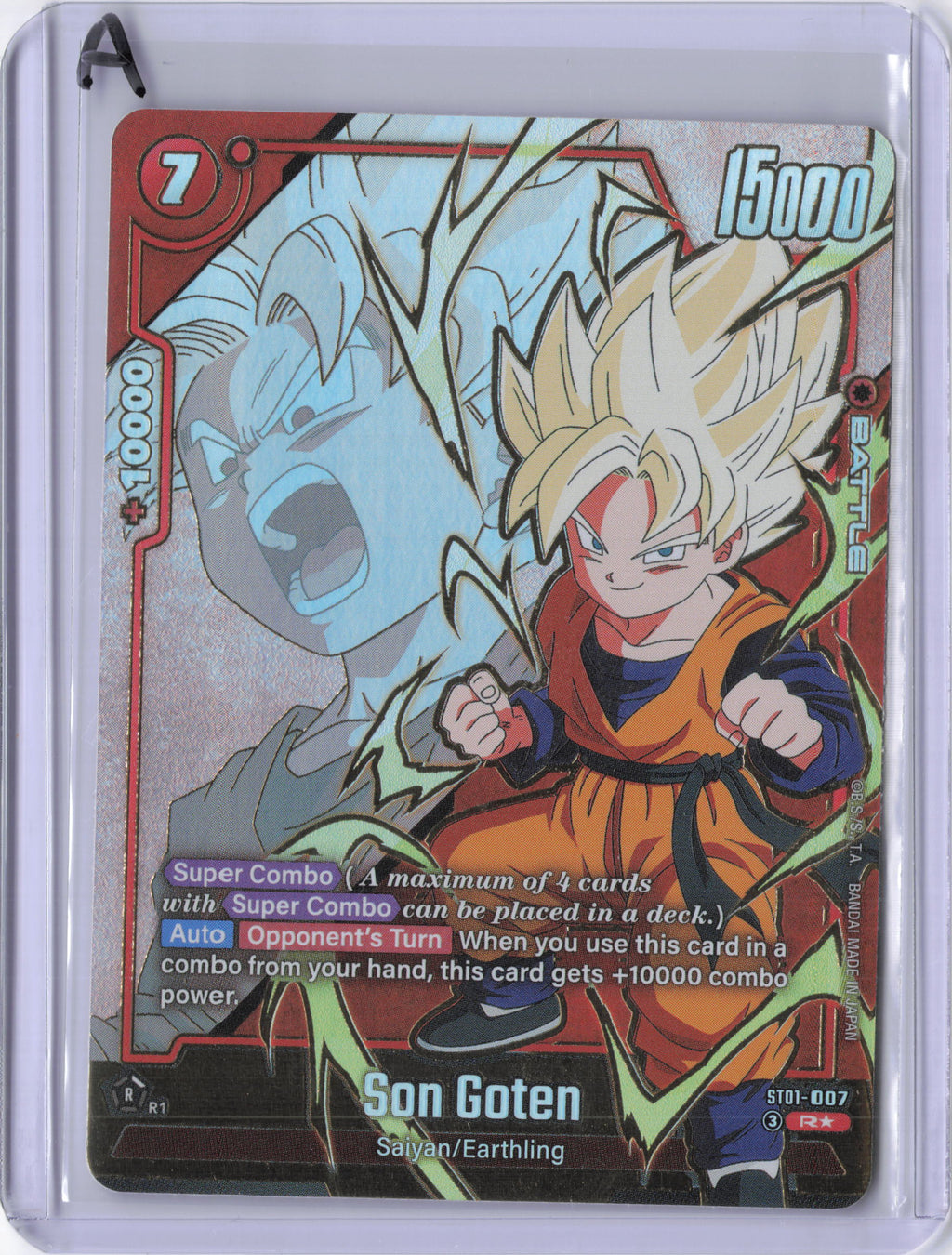 Son Goten - ST01-007 (Alternate Art) - Story Booster 01 (ST01)