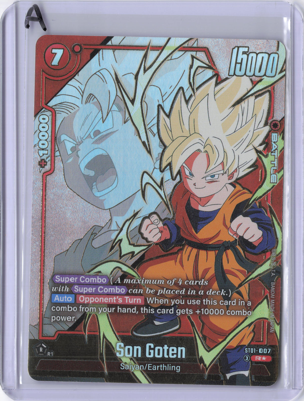 Son Goten - ST01-007 (Alternate Art) - Story Booster 01 (ST01)
