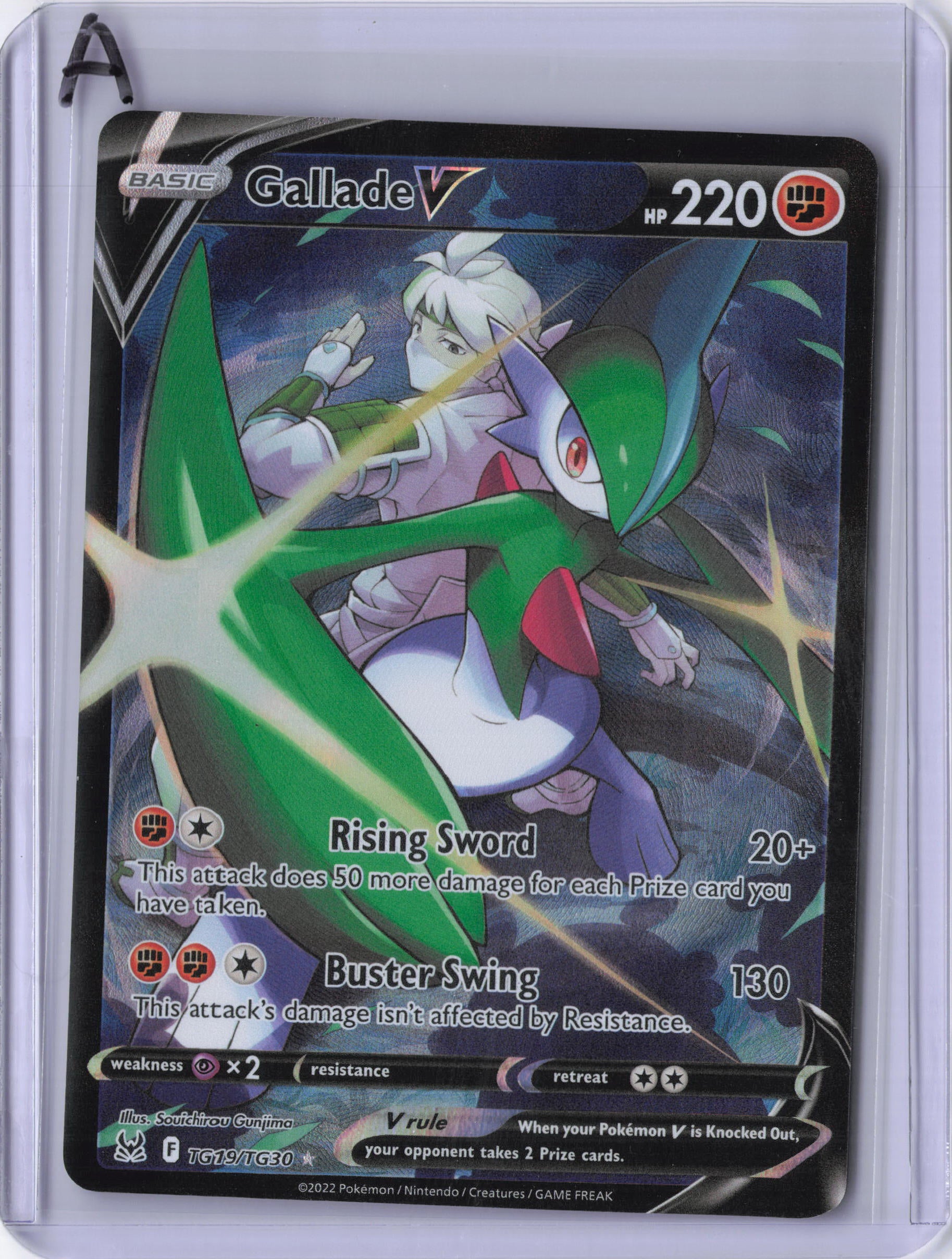 Gallade V - SWSH11: Lost Origin Trainer Gallery (SWSH11: TG)