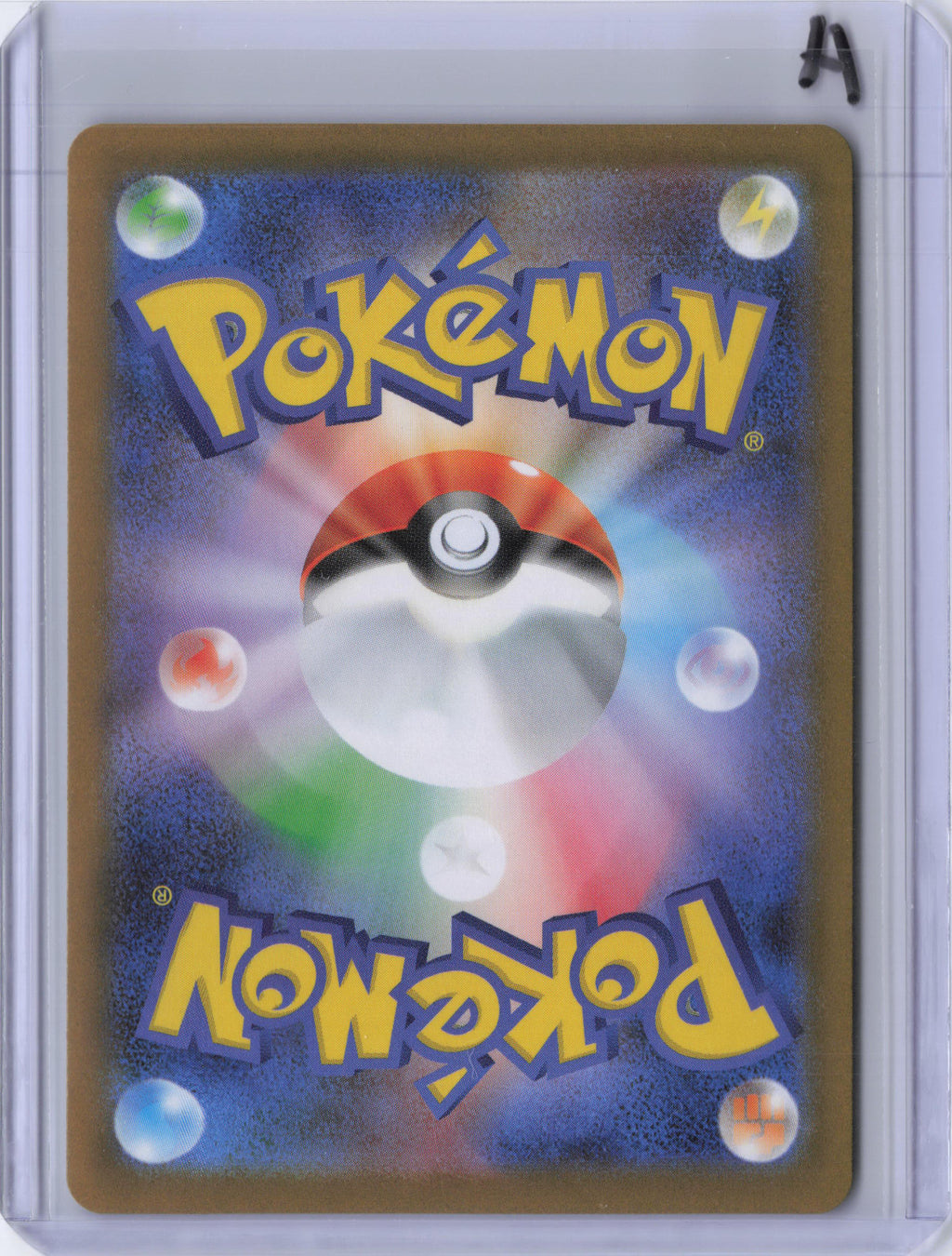 Japanese Unfezant - 155/086 - SV11B: Black Bolt (SV11B)