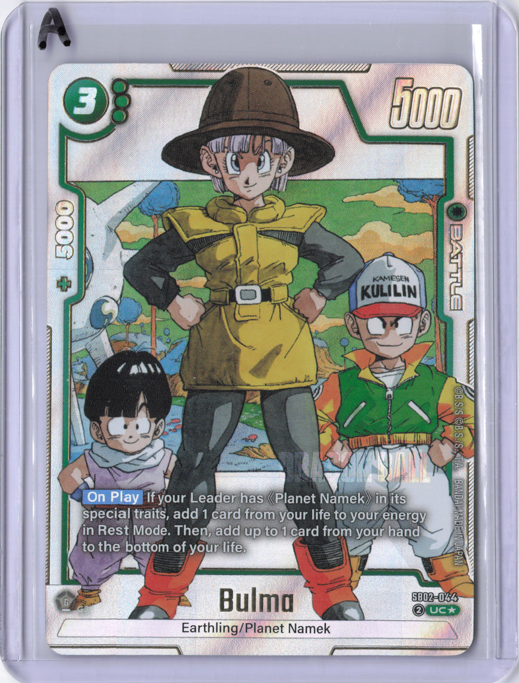 Bulma - SB02-044 (Alternate Art) - Manga Booster 02 (SB02)