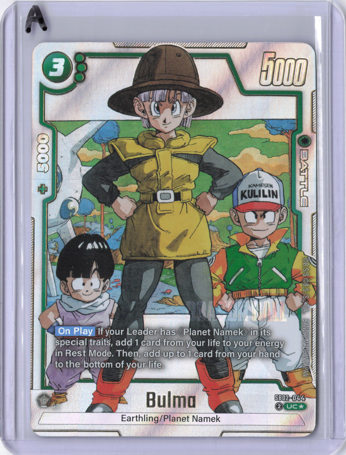 Bulma - SB02-044 (Alternate Art) - Manga Booster 02 (SB02)