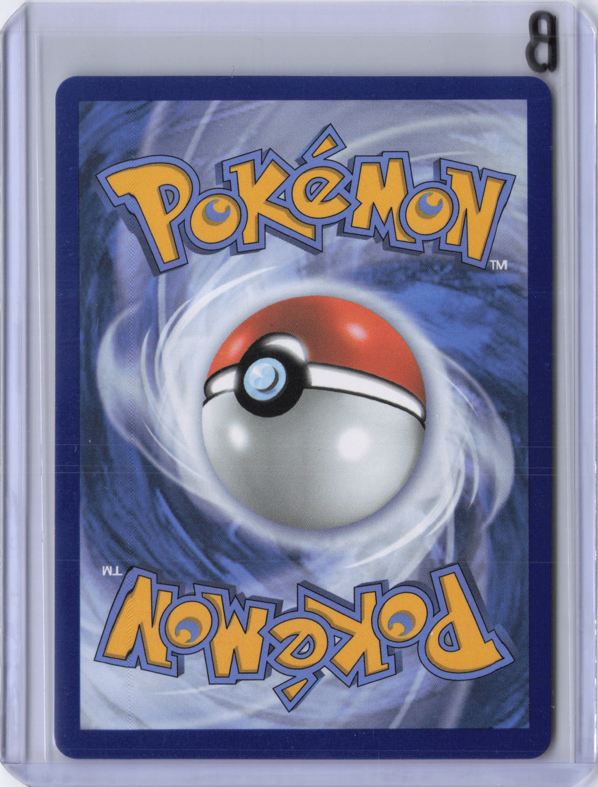 Pikachu ex - 277/217 - ME: Ascended Heroes (ASC)
