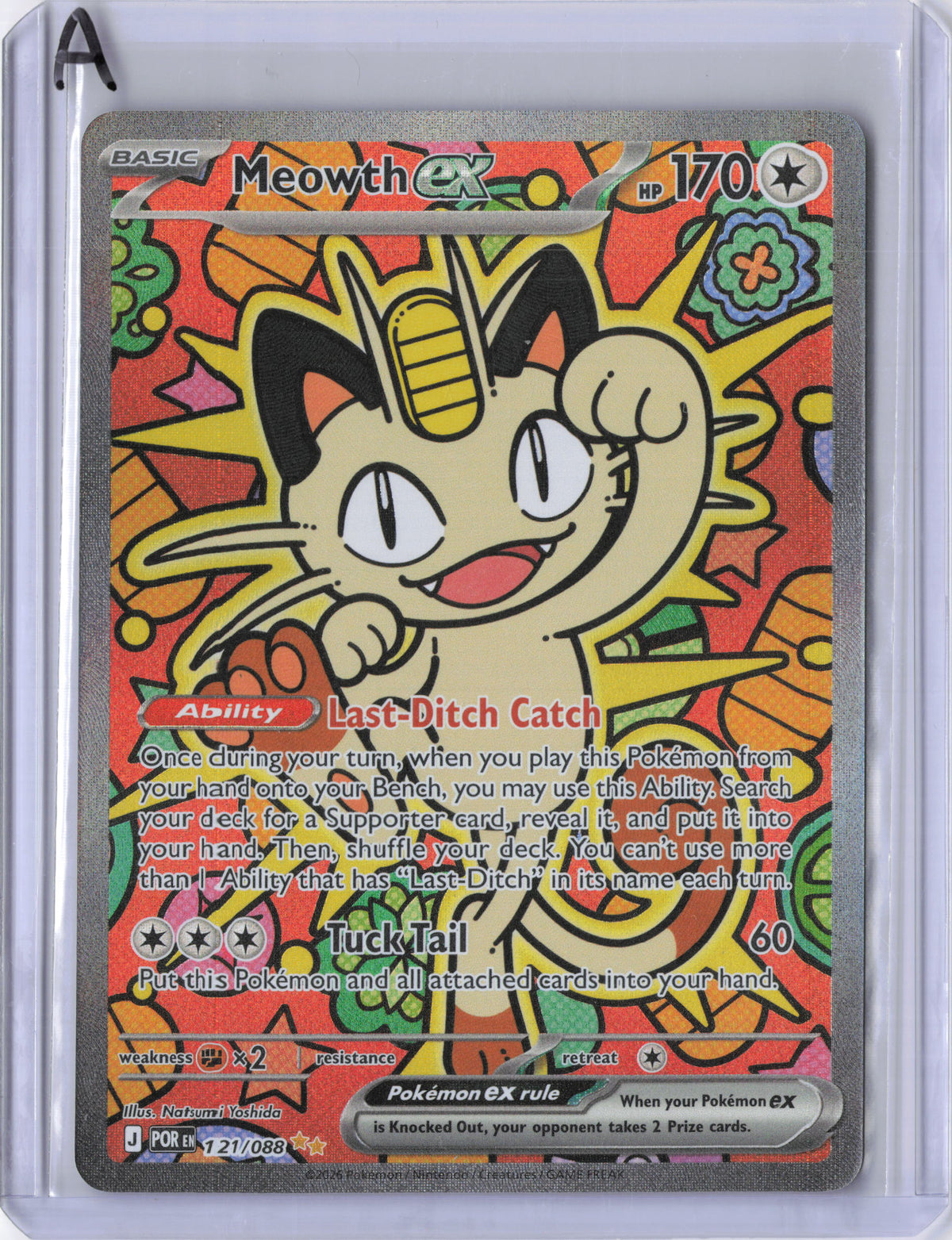 Meowth ex - 121/088 - ME03: Perfect Order (POR)