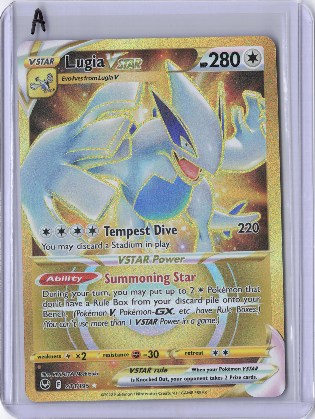 Lugia VSTAR (Secret) (211) - SWSH12: Silver Tempest (SWSH12)