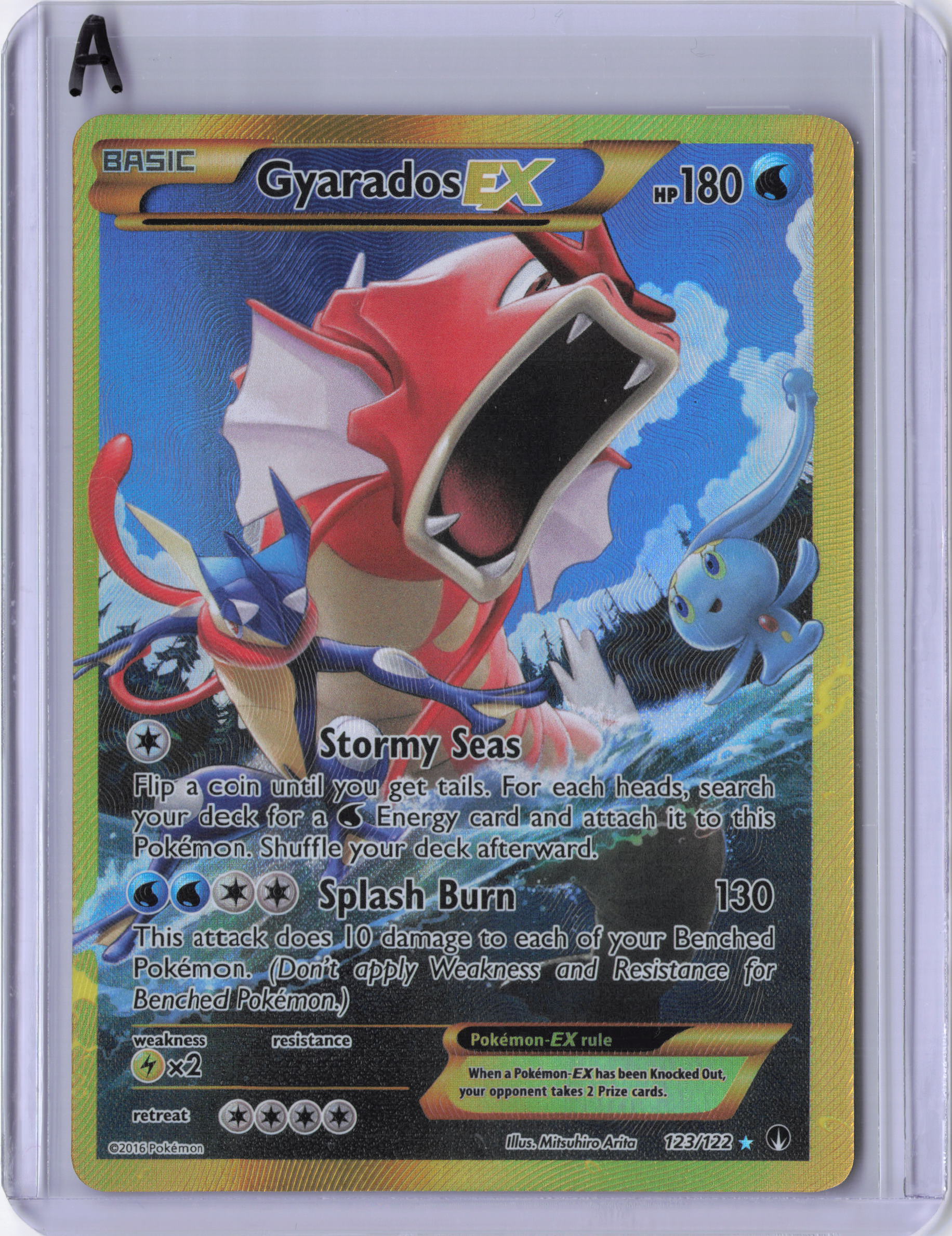 Gyarados EX (Secret) - XY - BREAKpoint (BKP)