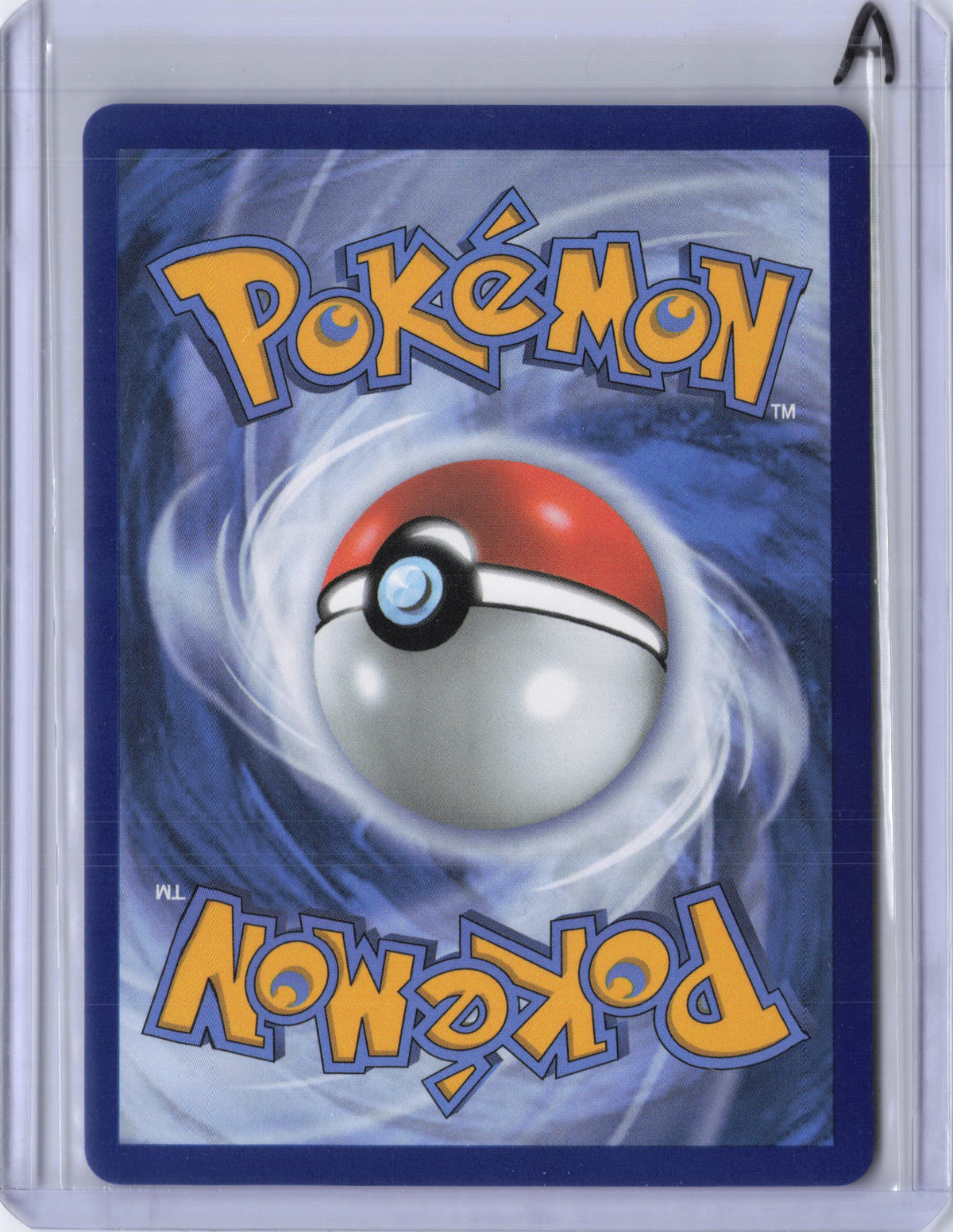 Meowth ex - 121/088 - ME03: Perfect Order (POR)