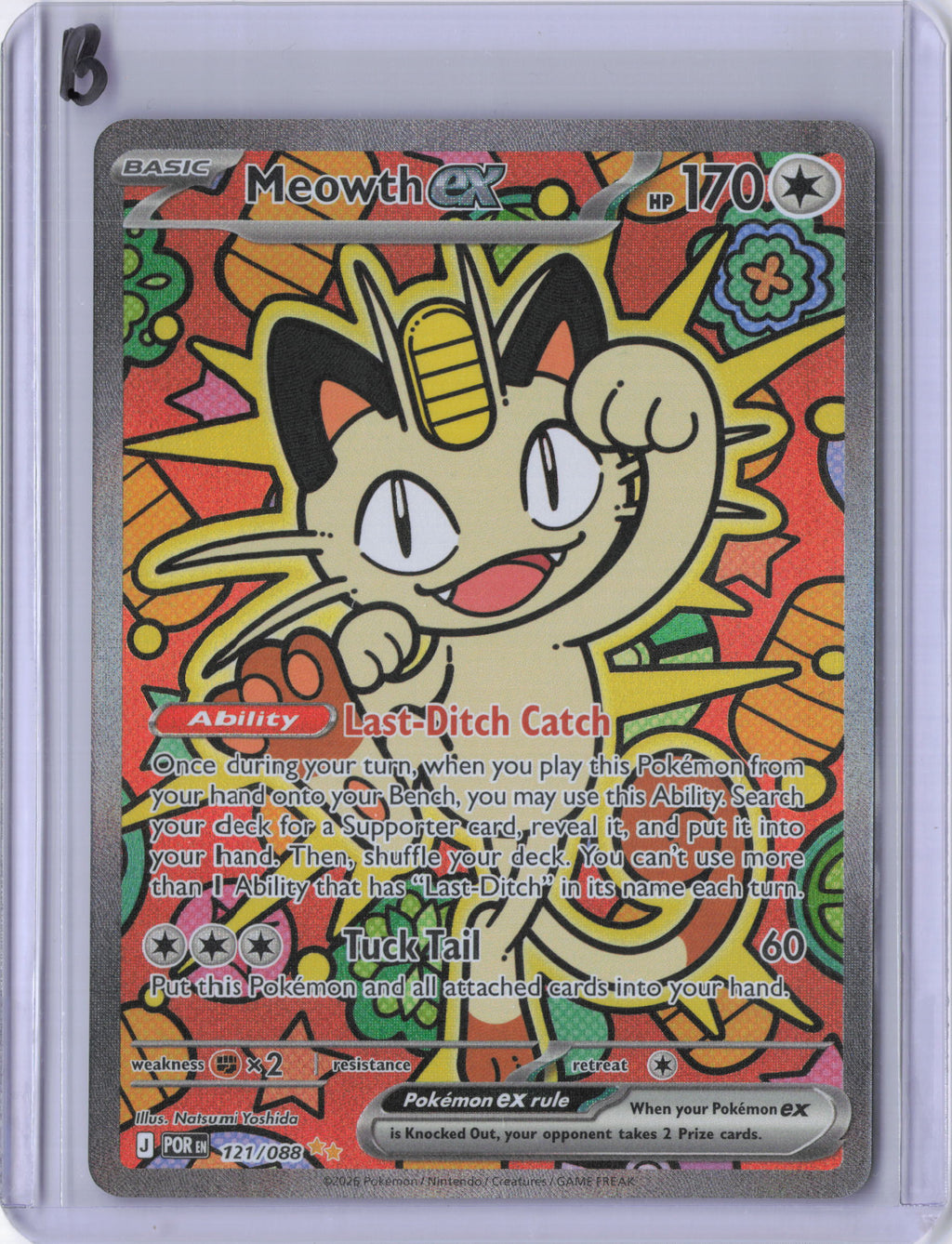 Meowth ex - 121/088 - ME03: Perfect Order (POR)