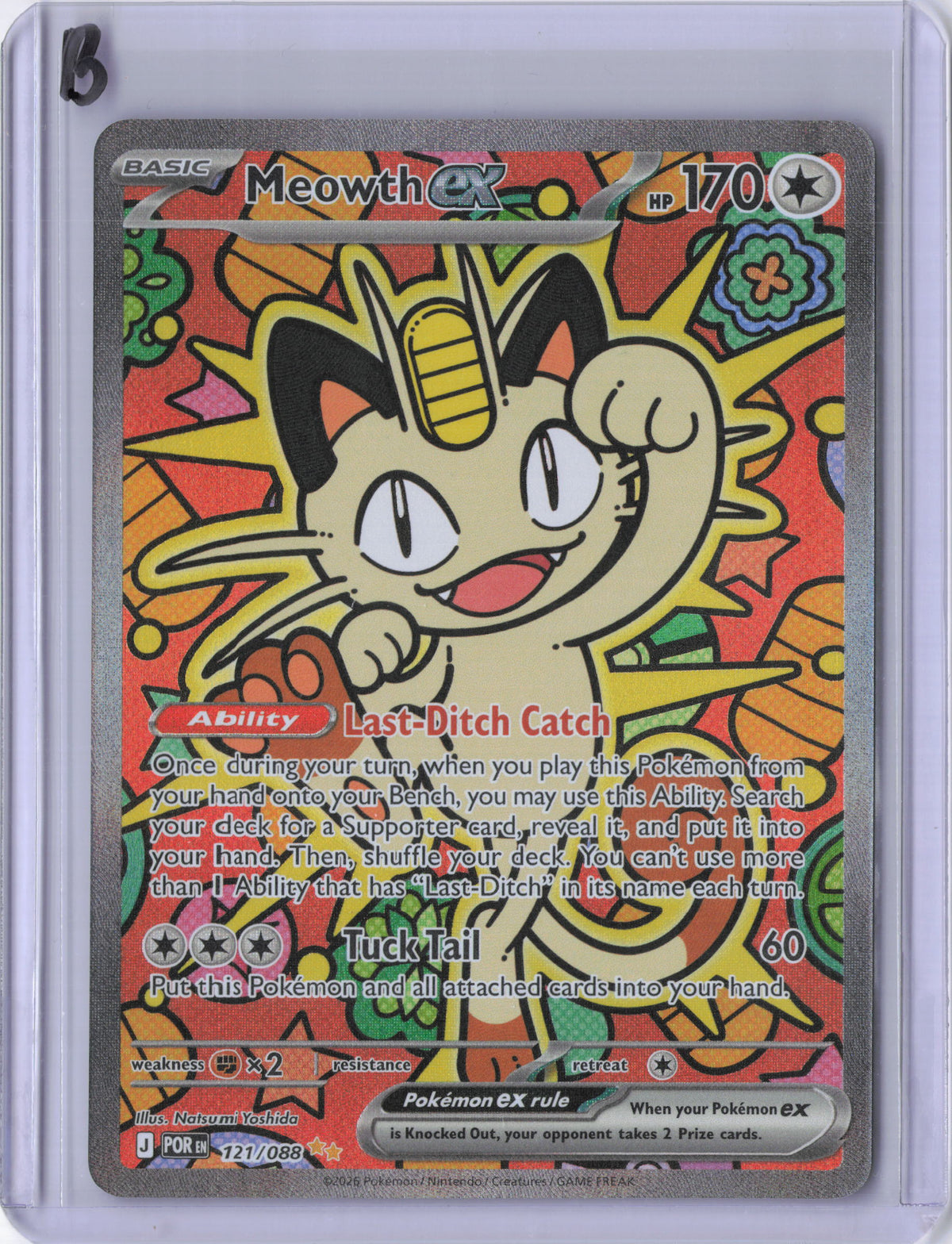 Meowth ex - 121/088 - ME03: Perfect Order (POR)