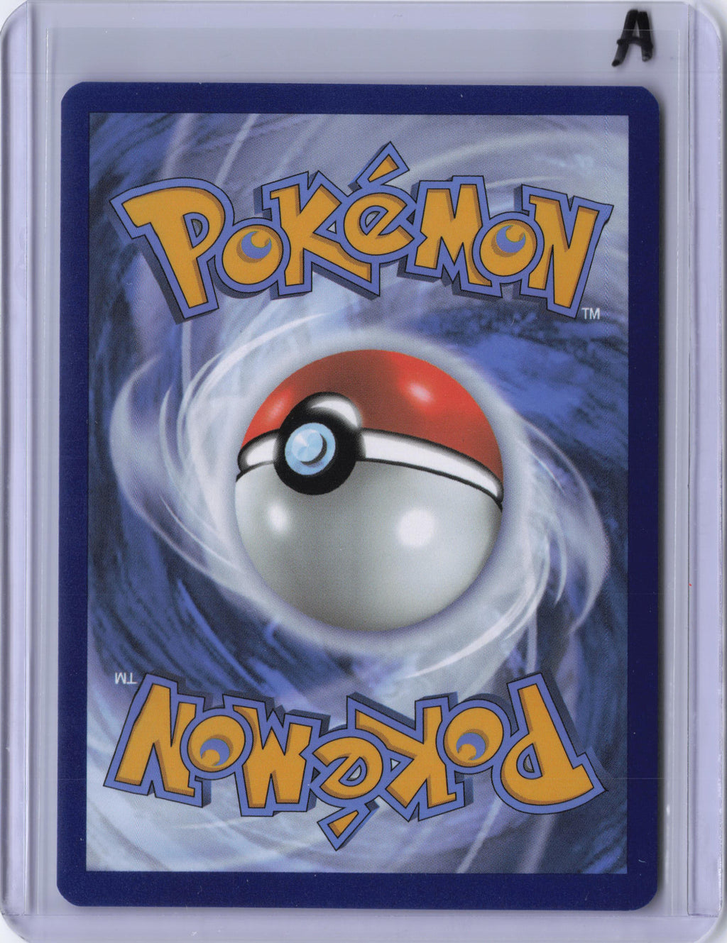 Chansey - 187/167 - SV06: Twilight Masquerade (TWM)
