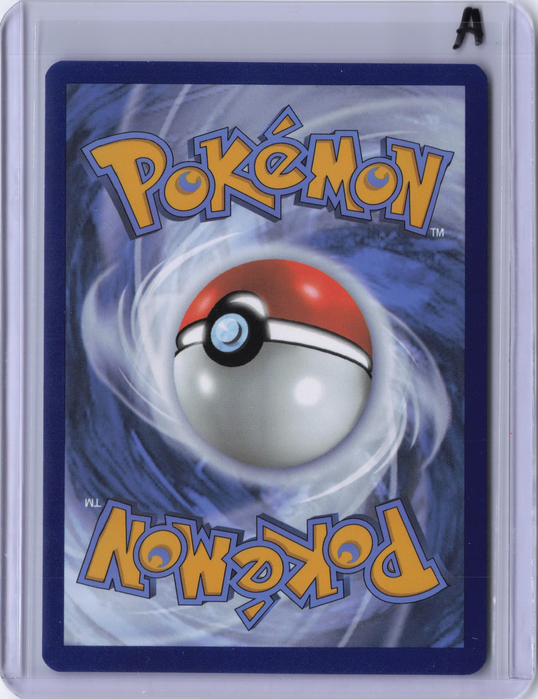Chansey - 187/167 - SV06: Twilight Masquerade (TWM)