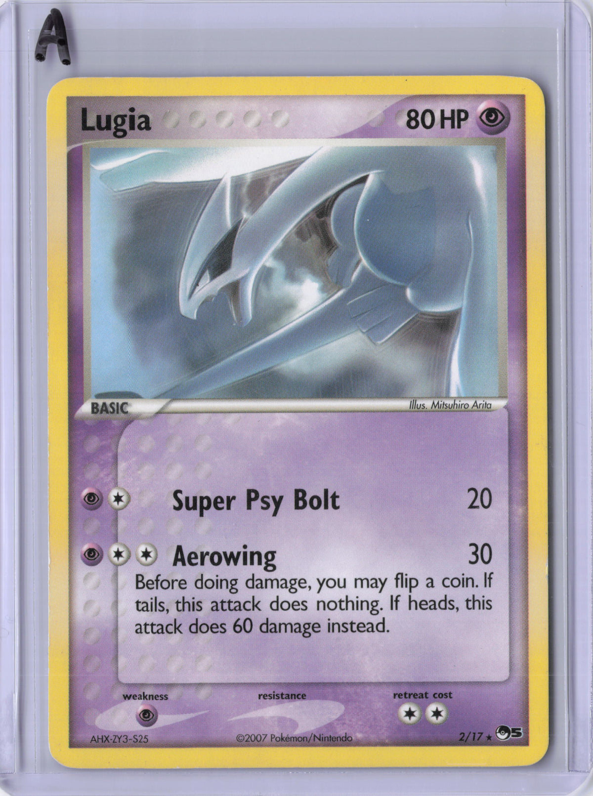 Lugia - POP Series 5 (POP) DMG