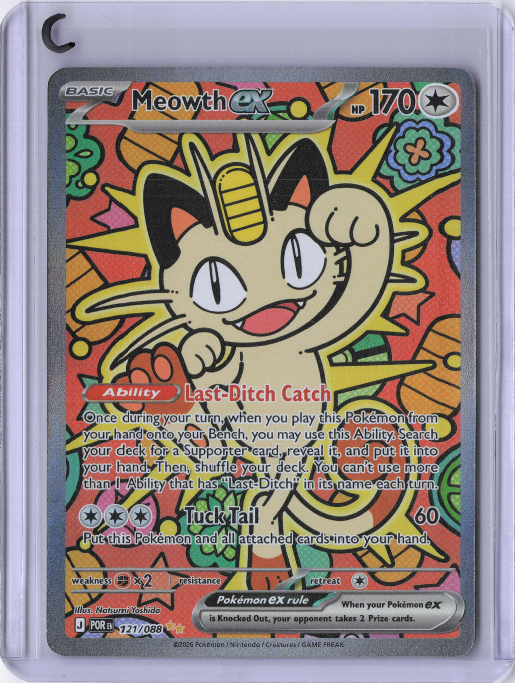 Meowth ex - 121/088 - ME03: Perfect Order (POR)