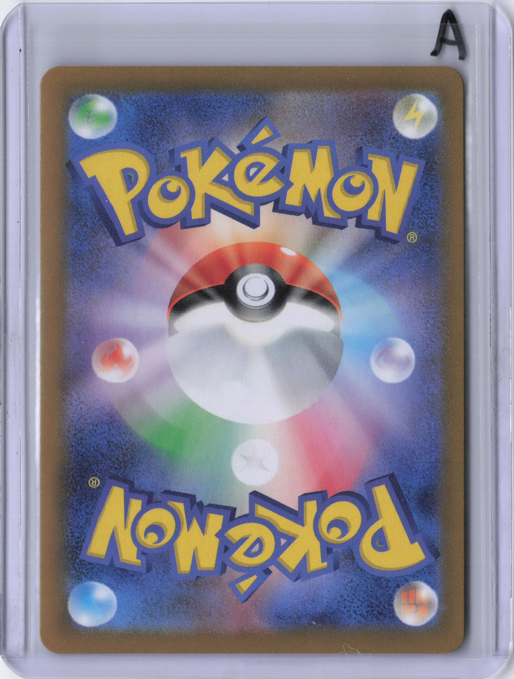 Japanese Groudon - 069/062 - SV3a: Raging Surf (SV3a)
