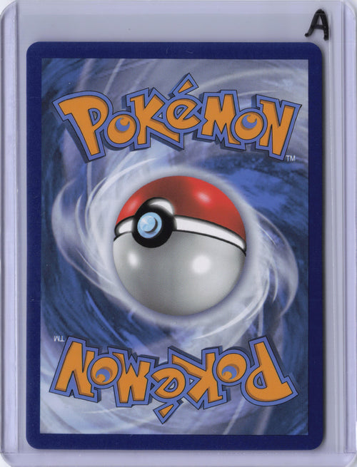 Dedenne GX - 195a/214 - Alternate Art Promos (PR)