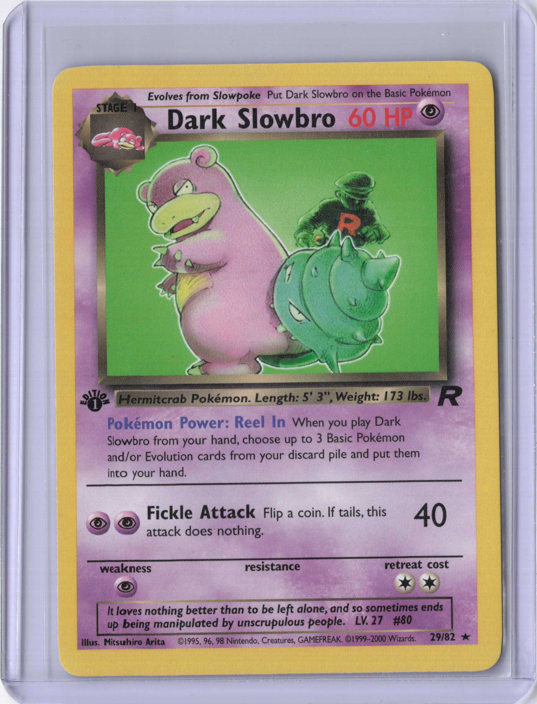 Dark Slowbro (29) - Team Rocket (TR) 1st edition