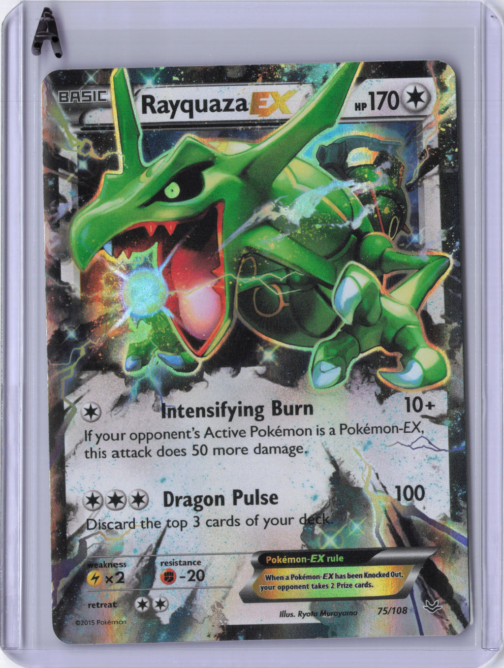 Rayquaza EX (75) - XY - Roaring Skies (ROS) MP