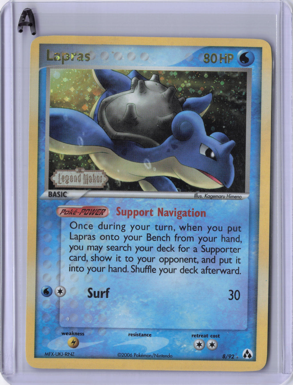 Lapras - EX Legend Maker (LM) Reverse Holo HP