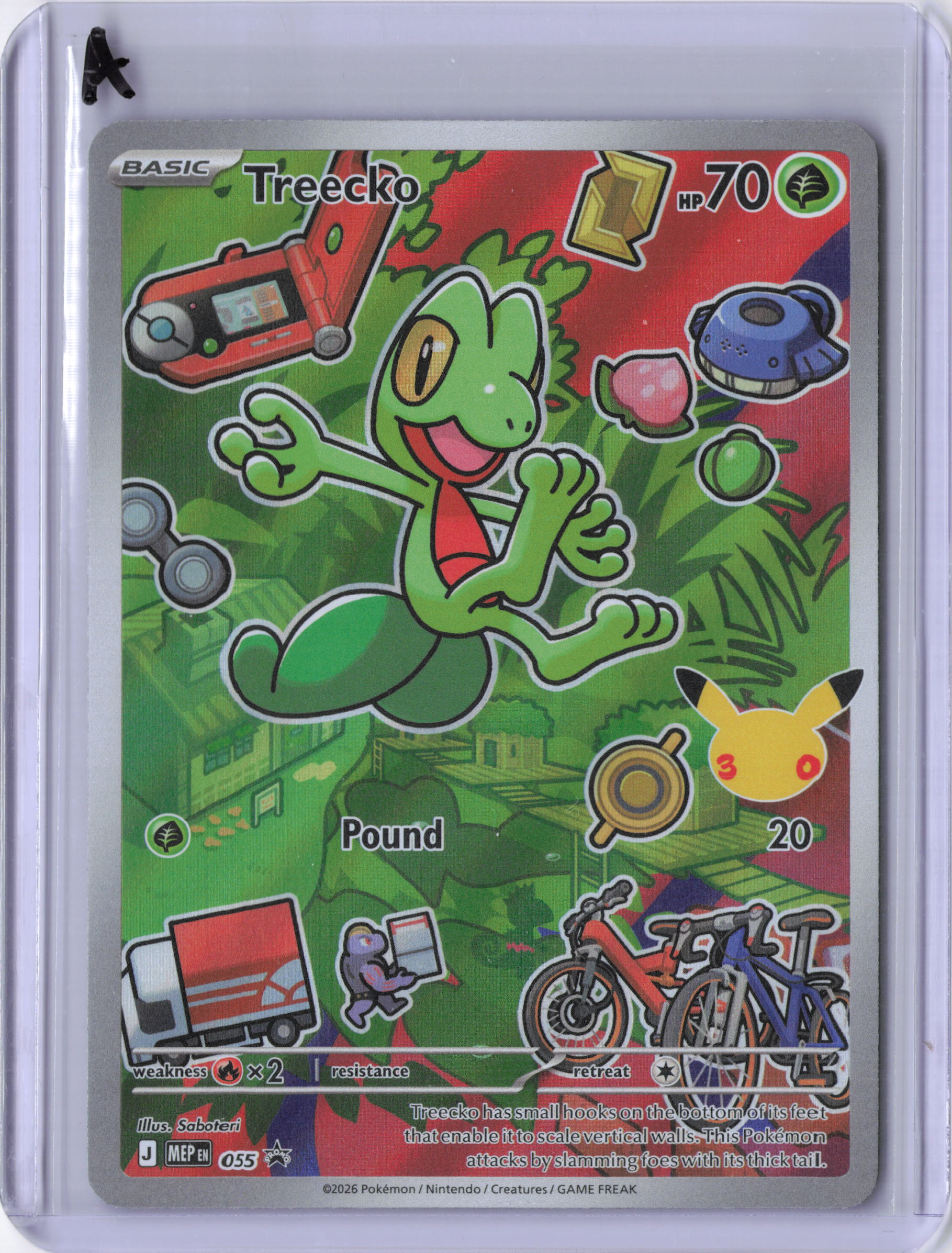 Treecko - 055 - ME: Mega Evolution Promo (MEP)
