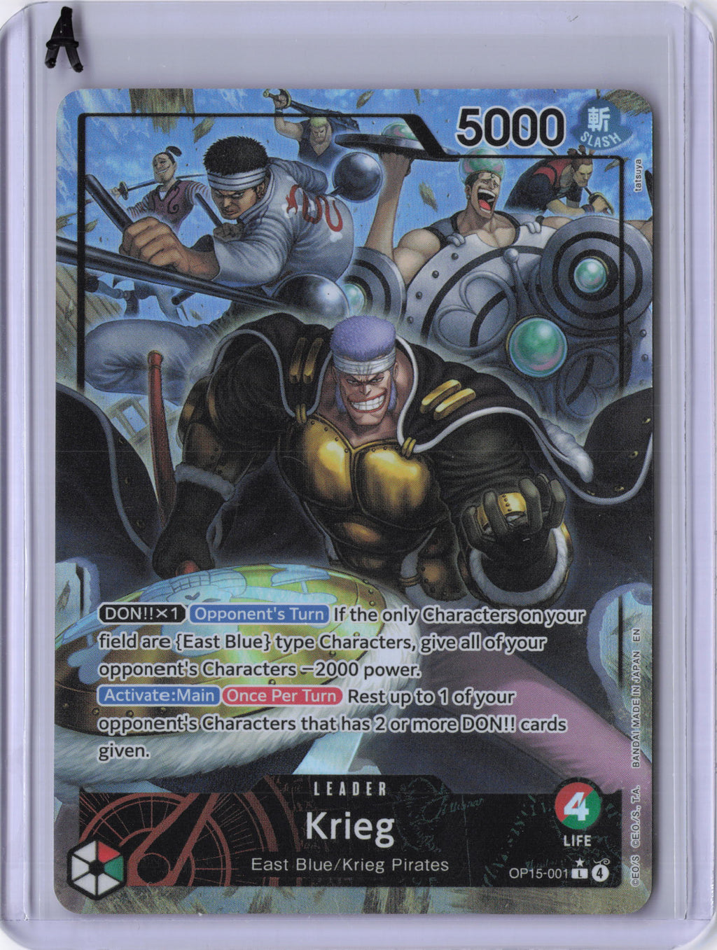 Krieg (OP15-001) (Alternate Art) - Adventure on Kami's Island (OP15-EB04)