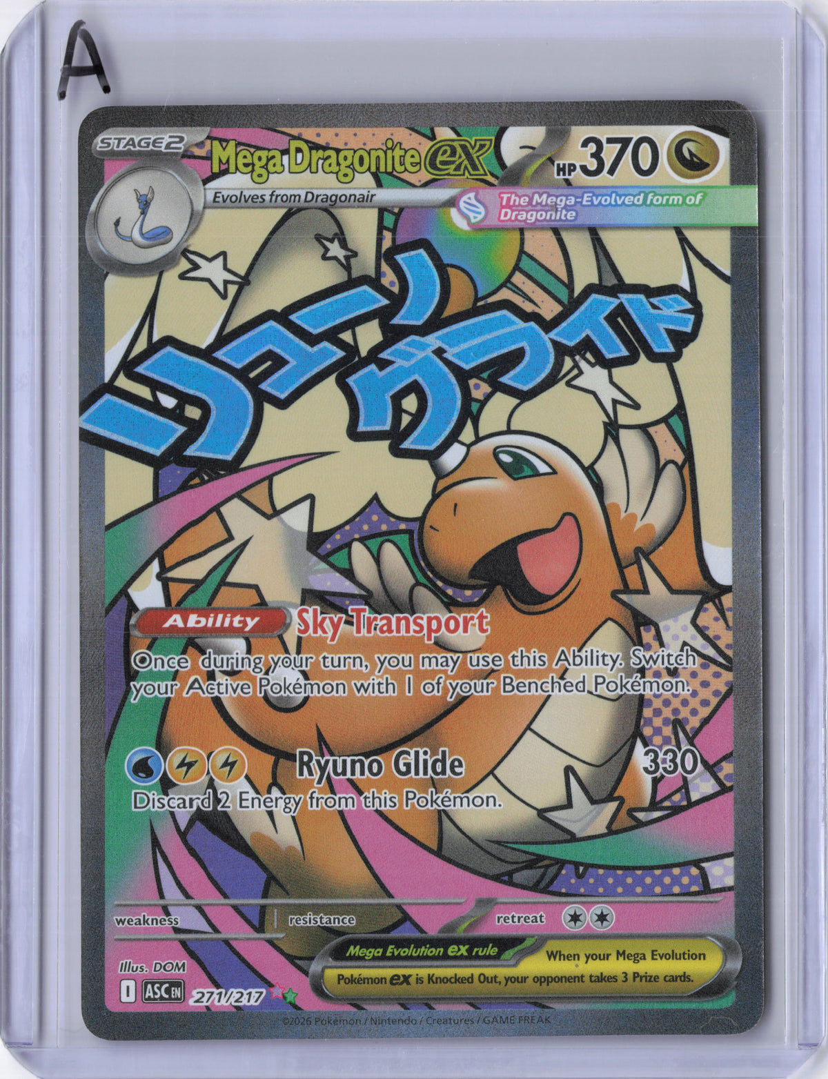 Mega Dragonite ex - 271/217 - ME: Ascended Heroes (ASC)