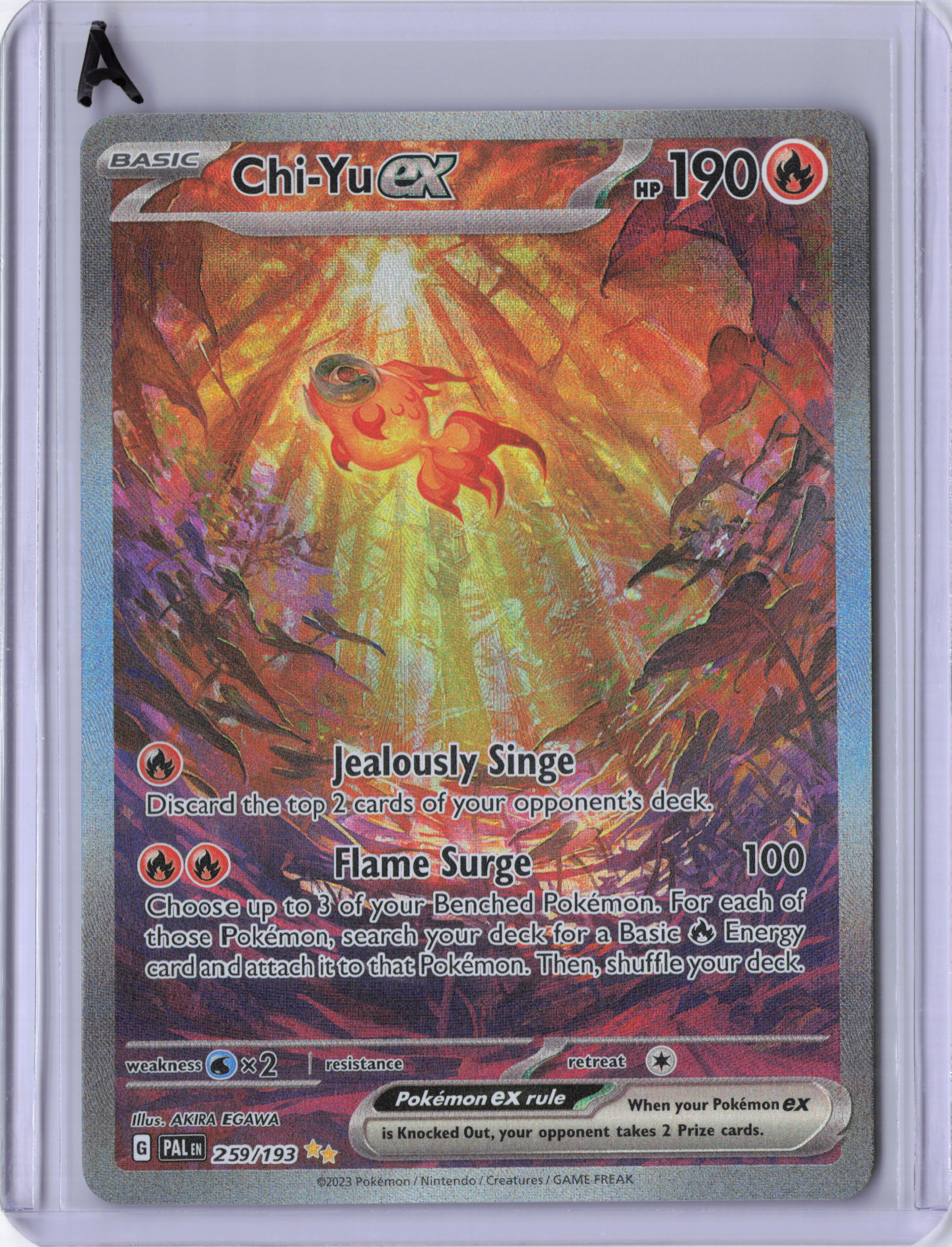 Chi-Yu ex - 259/193 - SV02: Paldea Evolved (PAL)