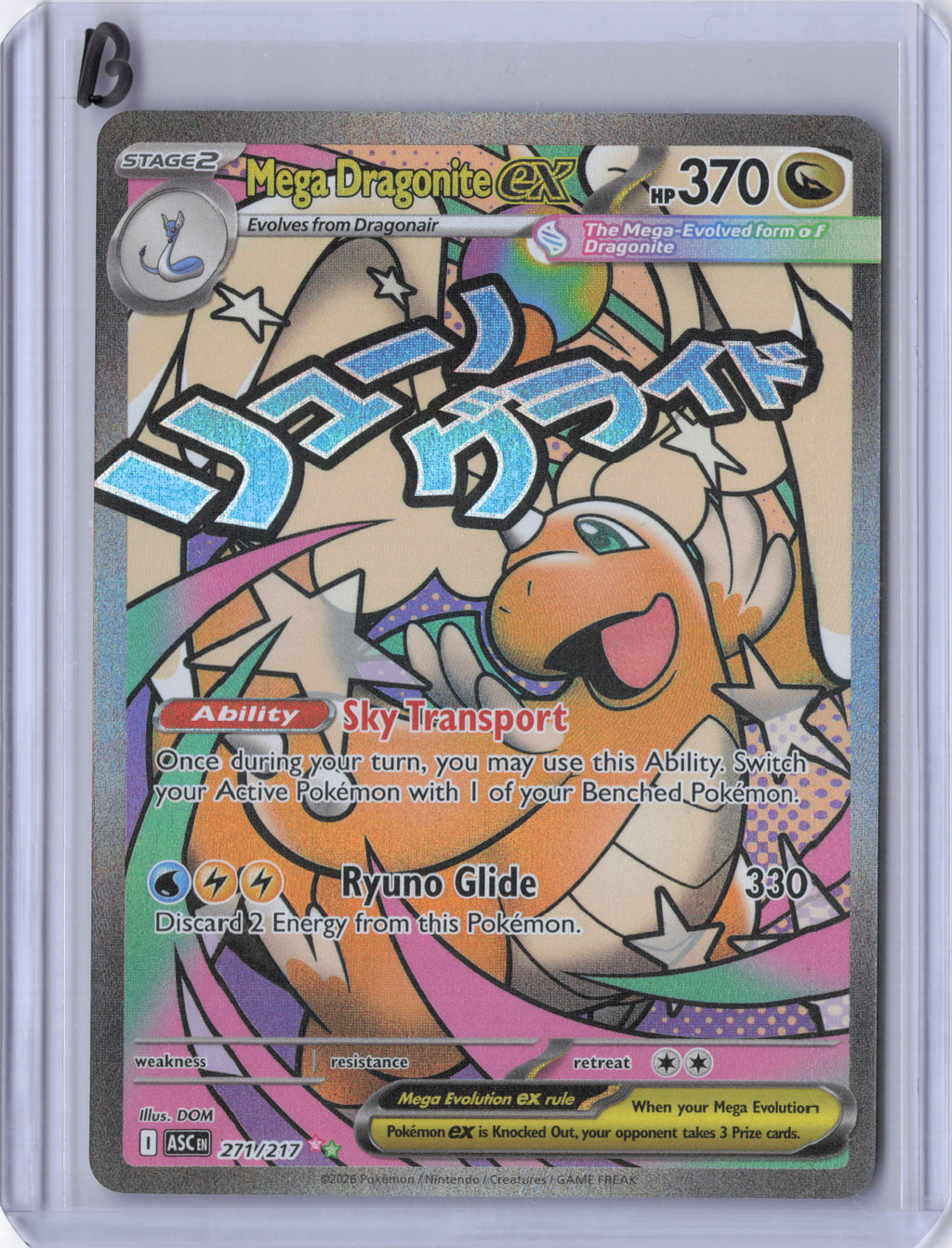 Mega Dragonite ex - 271/217 - ME: Ascended Heroes (ASC)