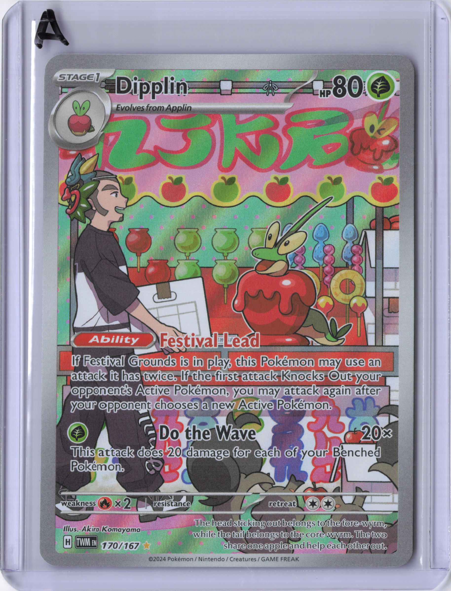 Dipplin - 170/167 - SV06: Twilight Masquerade (TWM)
