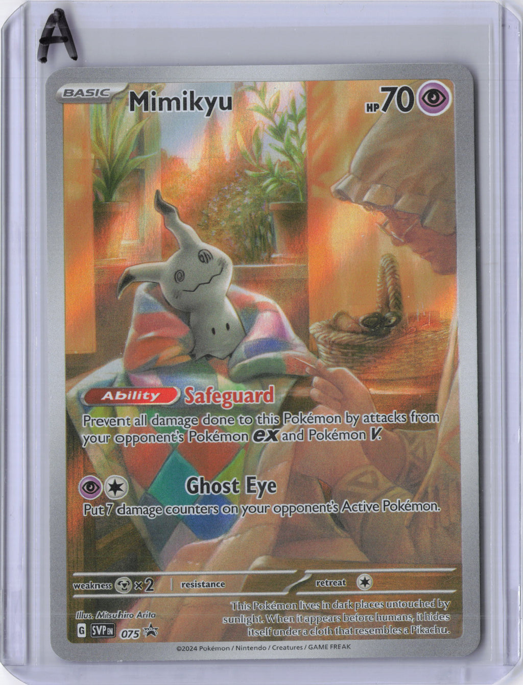 Mimikyu - 075 - SV: Scarlet & Violet Promo Cards (SVP)