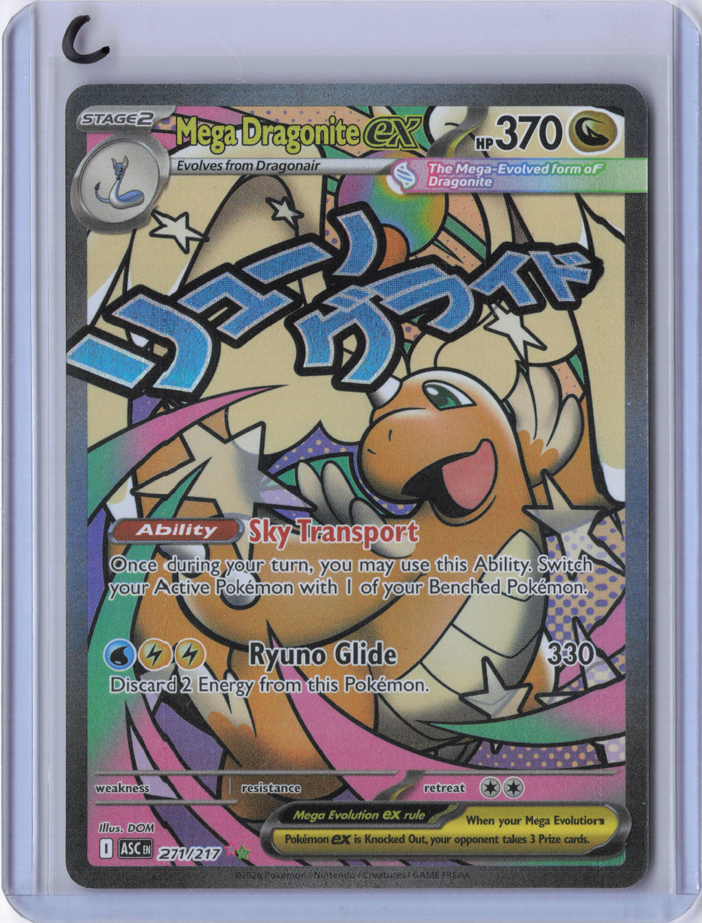Mega Dragonite ex - 271/217 - ME: Ascended Heroes (ASC)