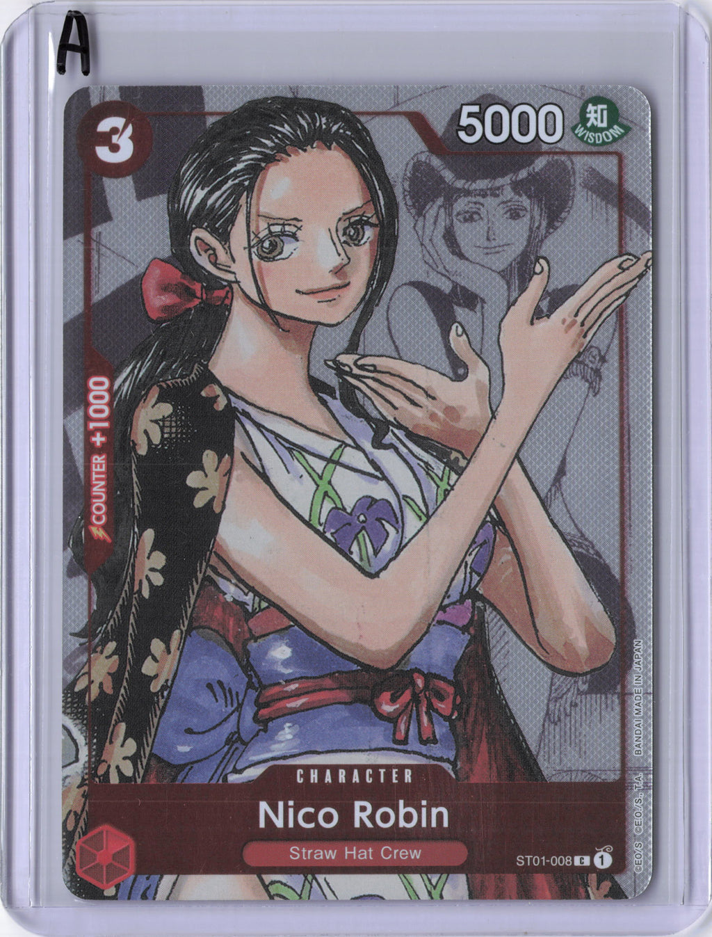 Nico Robin - ST01-008 (Alternate Art) - One Piece Promotion Cards (OP-PR)