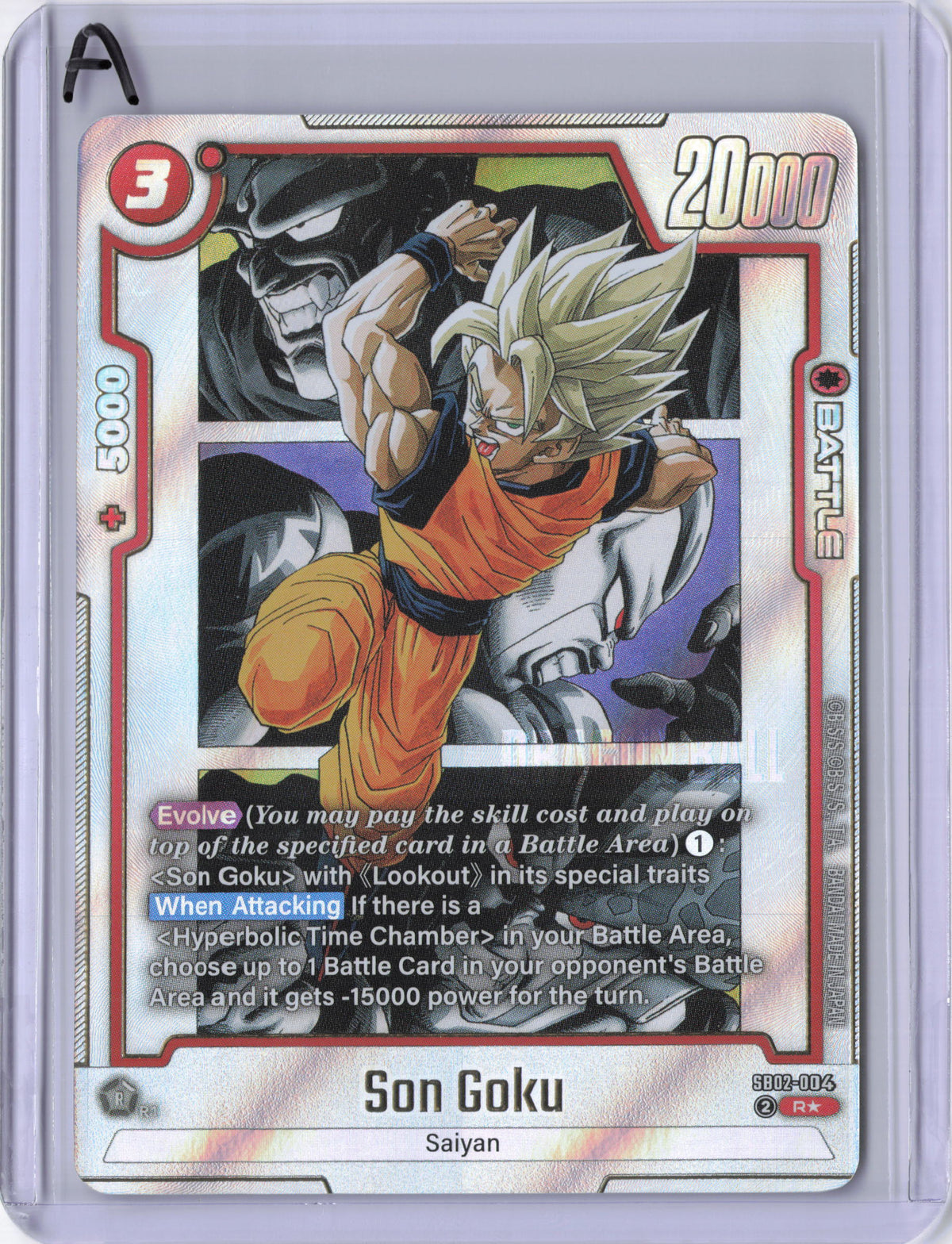 Son Goku - SB02-004 (Alternate Art) - Manga Booster 02 (SB02)