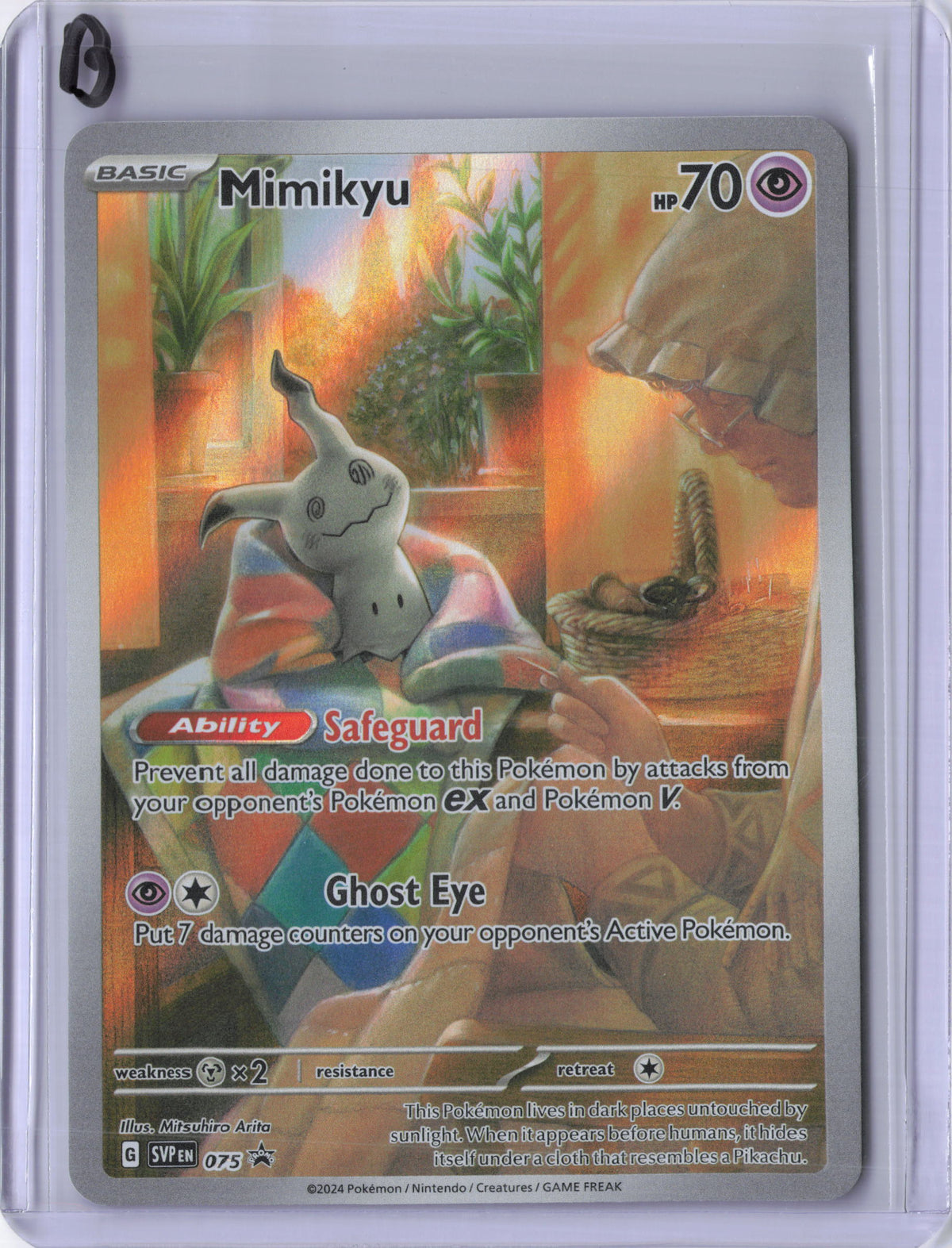 Mimikyu - 075 - SV: Scarlet & Violet Promo Cards (SVP)