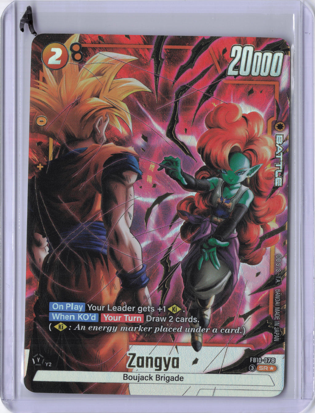 Zangya - FB10-078 (Alternate Art) - Cross Force (FB10)