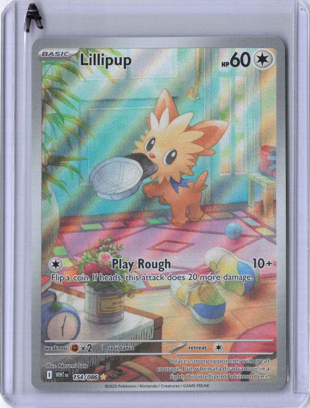 Lillipup - 154/086 - SV: White Flare (WHT)