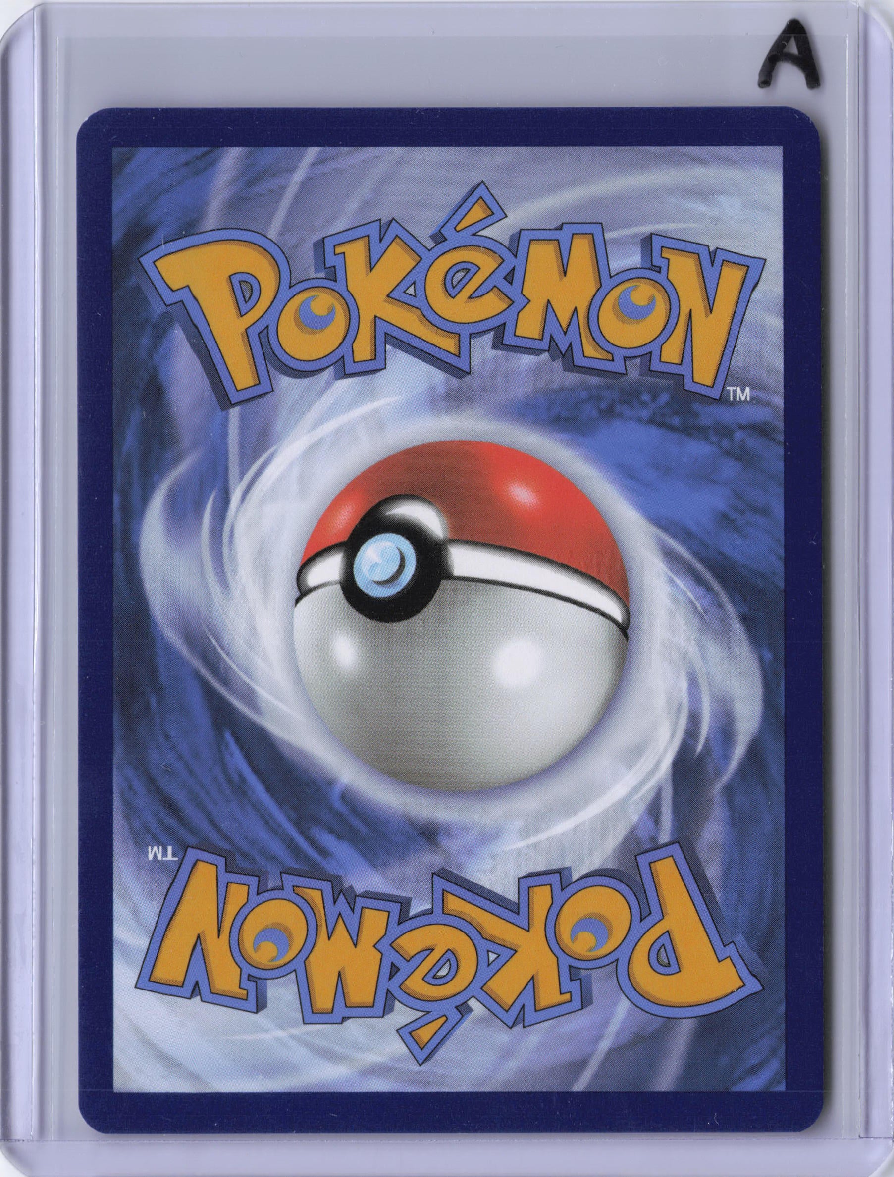Lapras ex - 164 - SV: Scarlet & Violet Promo Cards (SVP)