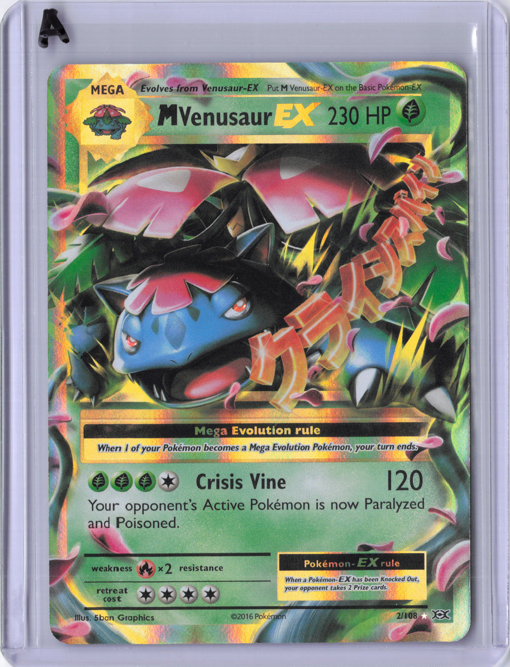 M Venusaur EX - XY - Evolutions (EVO) LP