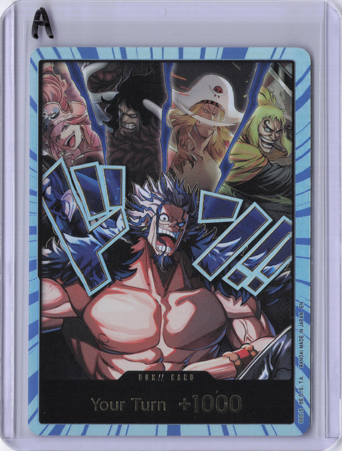 DON!! Card (Alternate Art) (Rocks) (Special Foil) - The World's Strongest Warriors (OP17) (Copy)