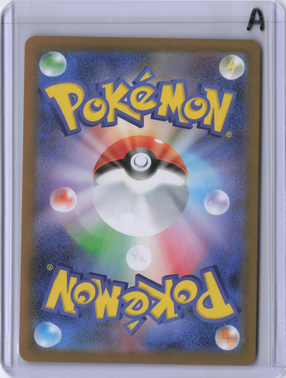 Japanese Dewott - 103/086 - SV11W: White Flare (SV11W)