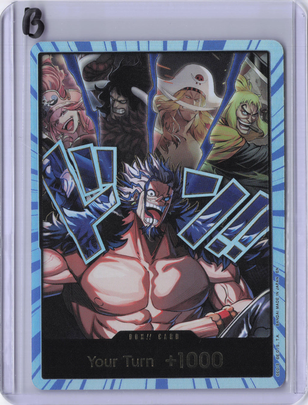 DON!! Card (Alternate Art) (Rocks) (Special Foil) - The World's Strongest Warriors (OP17) (Copy)