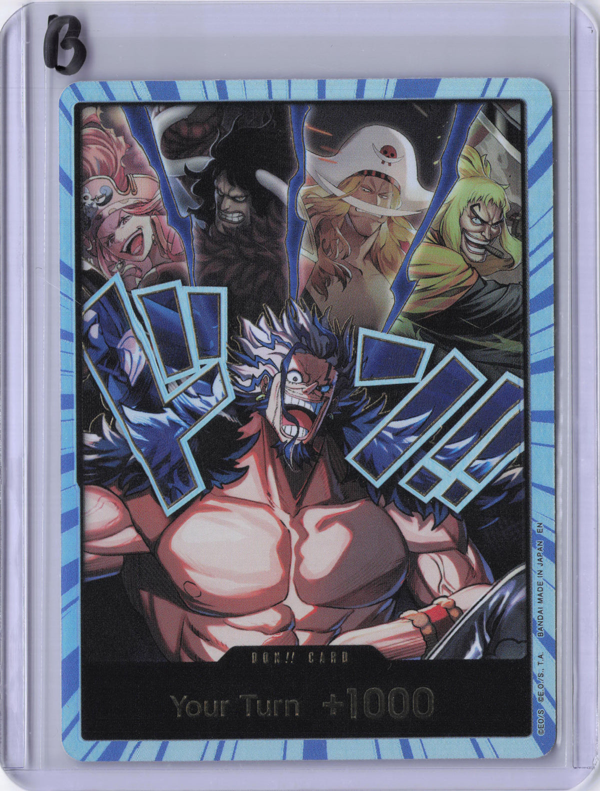DON!! Card (Alternate Art) (Rocks) (Special Foil) - The World's Strongest Warriors (OP17) (Copy)