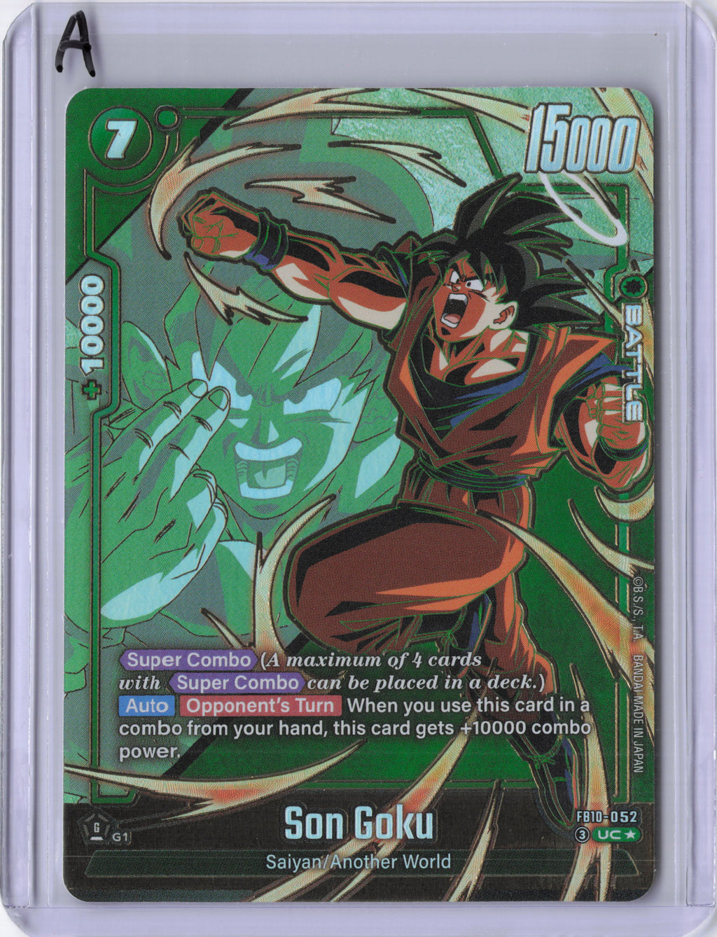 Son Goku - FB10-052 (Alternate Art) - Cross Force (FB10)